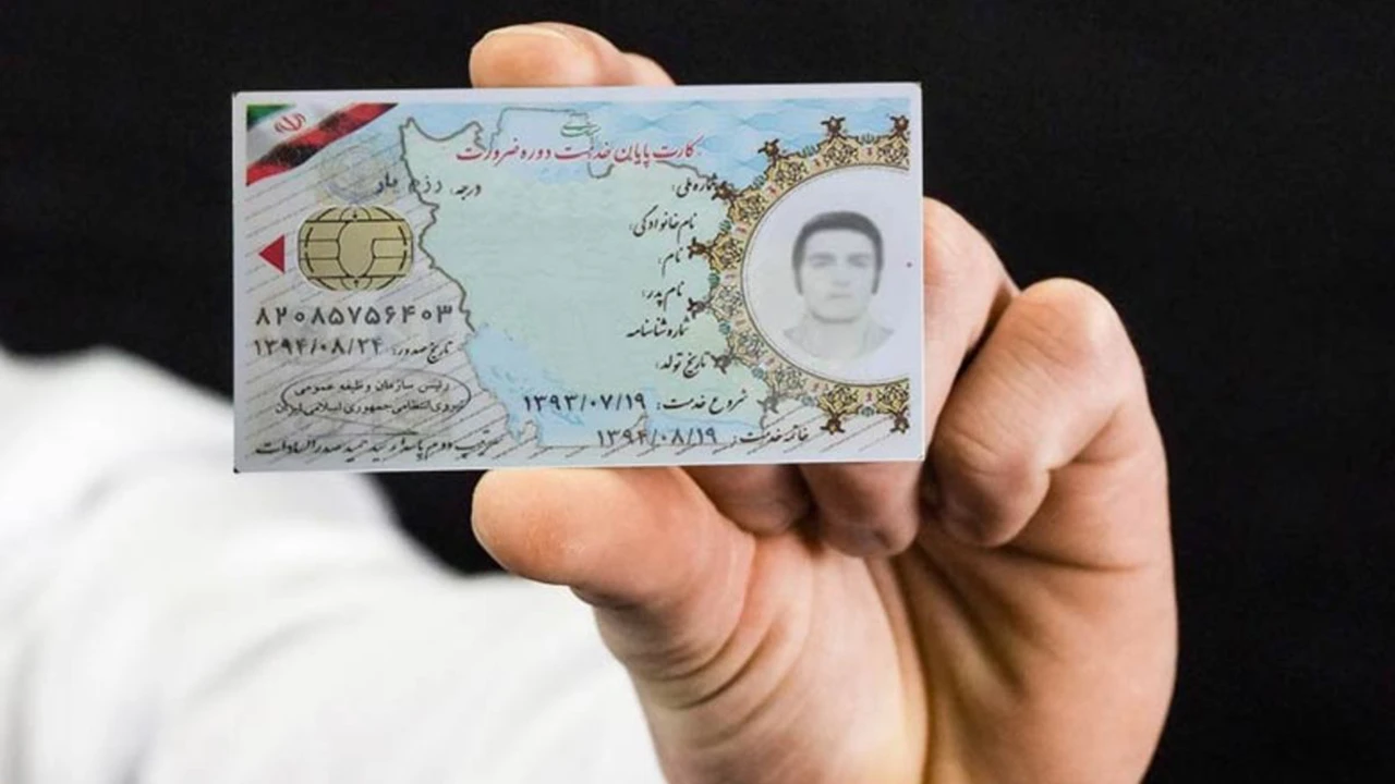 فهرست نکات مهمی که درباره تردد مشمولین خارج از کشور باید بدانید